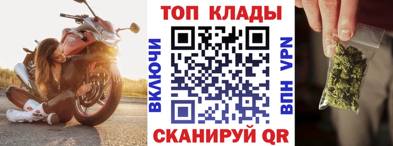 Что такое Красноуральск Бошки Шишки  Меф мяу мяу  мега ONION  ГАШ 