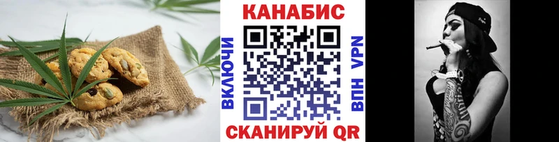 купить наркотики сайты  Красноуральск  Cannafood марихуана 
