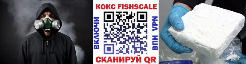 Кокаин Перу  Красноуральск 