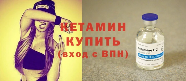каннабис Тихвин