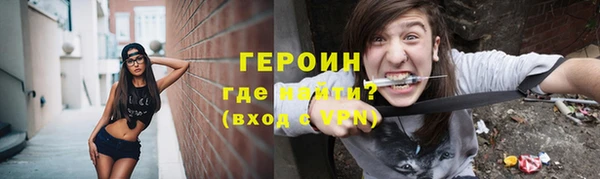 гашиш Балабаново