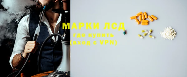 мефедрон VHQ Баксан