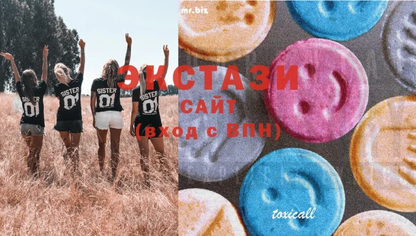 меф Балахна