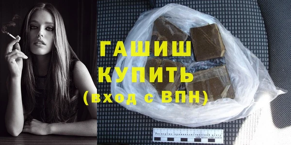 мефедрон VHQ Баксан