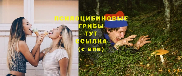 мефедрон VHQ Баксан