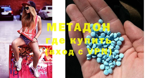 меф Балахна