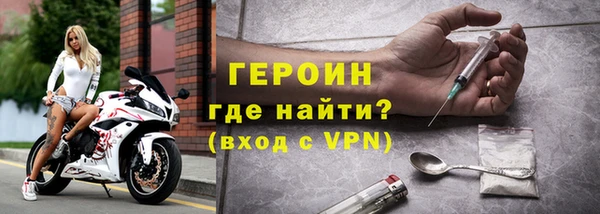 гашиш Балабаново
