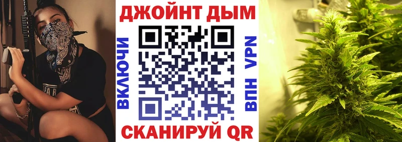 Бошки Шишки LSD WEED  Красноуральск 